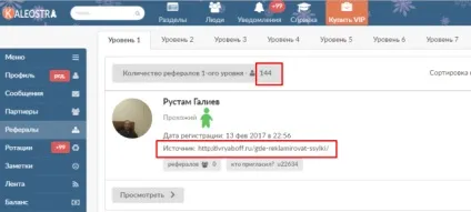 Як заробити в млм - техніка вживана в інтернеті (інтернеті) Як заробити в млм - техніка вживана в інтернеті