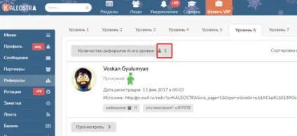 Як заробити в млм - техніка вживана в інтернеті (інтернеті) Як заробити в млм - техніка вживана в інтернеті