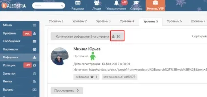 Як заробити в млм - техніка вживана в інтернеті (заробити) Як заробити в млм - техніка вживана в інтернеті
