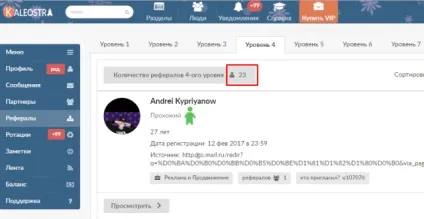 Як заробити в млм - техніка вживана в інтернеті (як заробити в млм) Як заробити в млм - техніка вживана в інтернеті