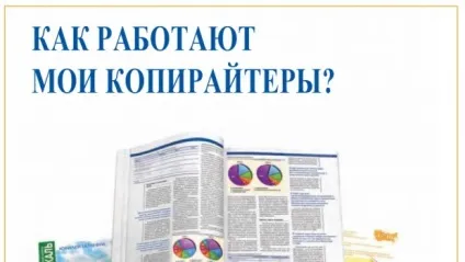 Як зареєструвати сайт (сайт) Як зареєструвати сайт