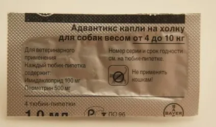 Краплі Адвантікс від кліщів для собак інструкція із застосування (краплі) Краплі Адвантікс від кліщів для собак інструкція із застосування