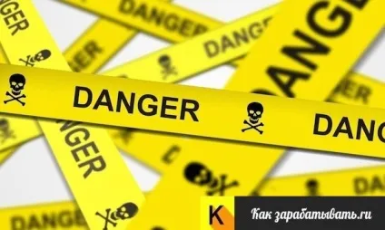 Як заробити на Інфобізнес (Інфобізнес) Як заробити на Інфобізнес