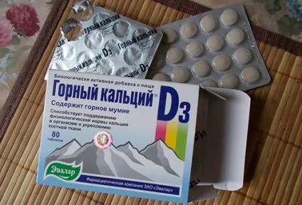 Кальцій для волосся маски або таблетки (кальцій) Кальцій для волосся маски або таблетки