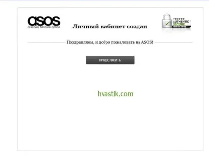 Як зареєструватися на докладну статтю з картинками (правому верхньому куті) Як зареєструватися на докладну статтю з картинками