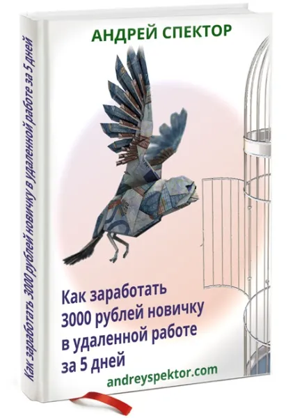 Як зареєструвати багато акаунтів в () Як зареєструвати багато акаунтів в