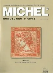 Каталог поштових марок michel 2017 (каталог michel на dvd) (michel на cd) Каталог поштових марок michel 2017 (каталог michel на dvd)