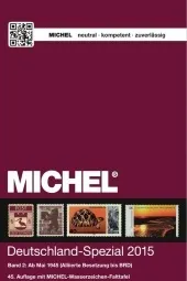 Каталог поштових марок michel 2017 (каталог michel на dvd) (каталог) Каталог поштових марок michel 2017 (каталог michel на dvd)