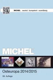 Каталог поштових марок michel 2017 (каталог michel на dvd) (каталог марок Міхель) Каталог поштових марок michel 2017 (каталог michel на dvd)