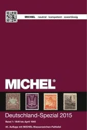 Каталог поштових марок michel 2017 (каталог michel на dvd) (Міхель) Каталог поштових марок michel 2017 (каталог michel на dvd)