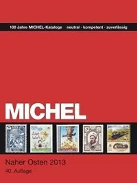 Каталог поштових марок michel 2017 (каталог michel на dvd) (шахи) Каталог поштових марок michel 2017 (каталог michel на dvd)