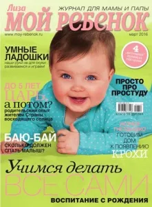 Краплі веселки - blog archive салат - сонечко - з помідорами (archive) Краплі веселки - blog archive салат - сонечко - з помідорами