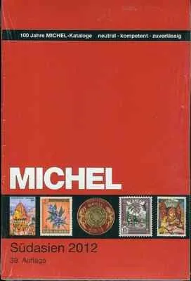 Каталог поштових марок michel 2017 (каталог michel на dvd) (філателія) Каталог поштових марок michel 2017 (каталог michel на dvd)