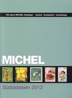 Каталог поштових марок michel 2017 (каталог michel на dvd) (michel 2017) Каталог поштових марок michel 2017 (каталог michel на dvd)