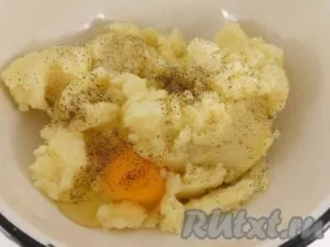 Картопля фрі в духовці з білком - готуємо покроково з фото
