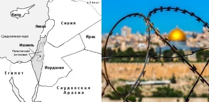 Карта ізраїлю російською мовою, детальна з містами і дорогами (містами) Карта ізраїлю російською мовою, детальна з містами і дорогами