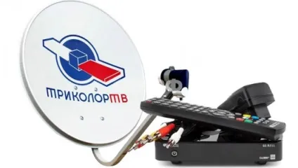Кардшаринг для триколор тв hd безкоштовно (триколор) Кардшаринг для триколор тв hd безкоштовно