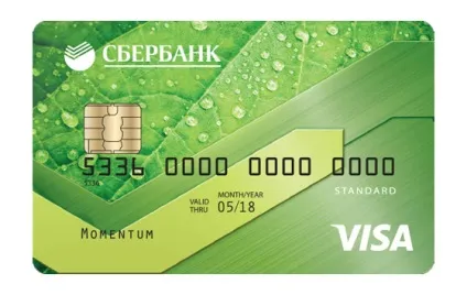 Карти «momentum» ощадбанку (momentum) Карти «momentum» ощадбанку