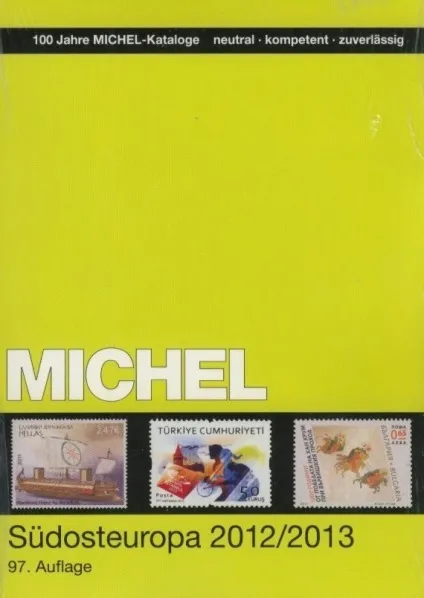 Каталог поштових марок michel 2017 (каталог michel на dvd) (michel на cd) Каталог поштових марок michel 2017 (каталог michel на dvd)