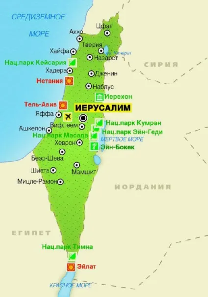 Карта ізраїлю російською мовою, детальна з містами і дорогами (мовою) Карта ізраїлю російською мовою, детальна з містами і дорогами