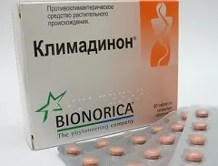 Климадинон - інструкція із застосування, показання, дози, аналоги (крапель прийому всередину) Климадинон - інструкція із застосування, показання, дози, аналоги