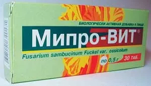 Класифікація пакувальних матеріалів