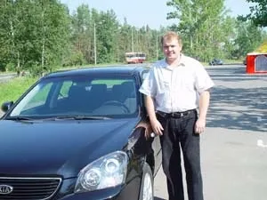Kia magentis