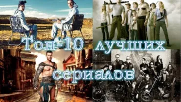 Ким працювали знаменитості до того, як стати успішними - фото знаменитості (стати) Ким працювали знаменитості до того, як стати успішними - фото знаменитості