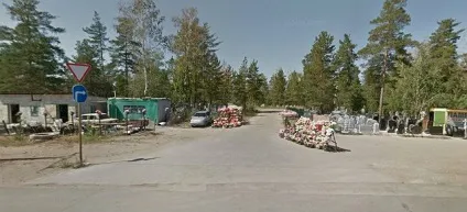 Кладовища Дніпродзержинськ (біль втрати) кладовища Дніпродзержинськ