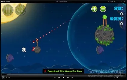 Kmplayer - особливості настройки і використання програвача відео файлів (кодеки) Kmplayer - особливості настройки і використання програвача відео файлів