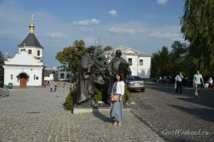 Києво-Печерська лавра музей-заповідник, монастир, печери