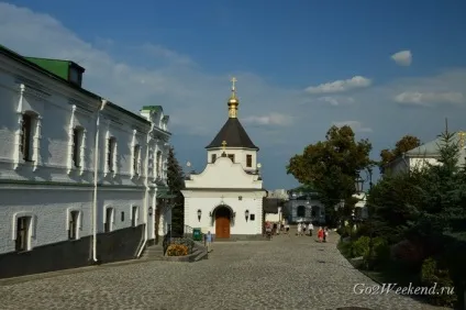 Києво-Печерська лавра музей-заповідник, монастир, печери