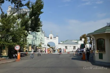 Києво-Печерська лавра музей-заповідник, монастир, печери