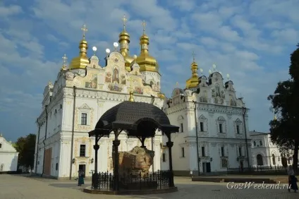 Києво-Печерська лавра музей-заповідник, монастир, печери