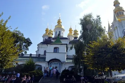 Києво-Печерська лавра музей-заповідник, монастир, печери