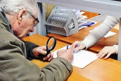 Клуб військових пенсіонерів - стаття - як не залишитися без пенсії після переїзду