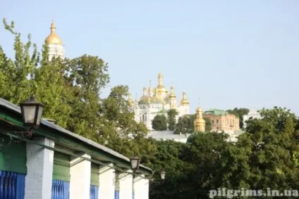Києво-Печерська Лавра
