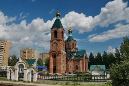 Кладовища Дніпродзержинськ (психологія горя) кладовища Дніпродзержинськ