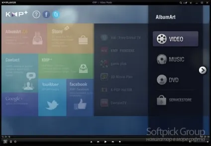 Kmplayer - особливості настройки і використання програвача відео файлів (kmplayer) Kmplayer - особливості настройки і використання програвача відео файлів