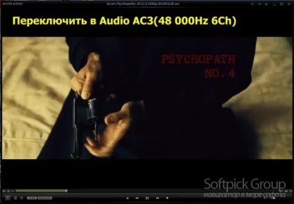 Kmplayer - особливості настройки і використання програвача відео файлів (скачати) Kmplayer - особливості настройки і використання програвача відео файлів