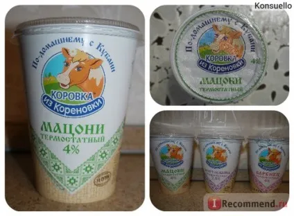 Кисломолочні продукти корівка з кореновкі мацоні термостатний - «мацоні - що це таке і з чим (мацоні) Кисломолочні продукти корівка з кореновкі мацоні термостатний - «мацоні - що це таке і з чим