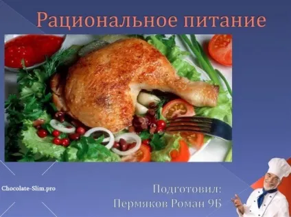 Клітковина в яких продуктах міститься рослинна і груба, список продуктів, журнал bella belly (міститься) Клітковина в яких продуктах міститься рослинна і груба, список продуктів, журнал bella belly