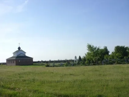 Кладовища Дніпродзержинськ (обряди різних народів) кладовища Дніпродзержинськ