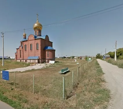 Кладовища Дніпродзержинськ (православні поминки) кладовища Дніпродзержинськ