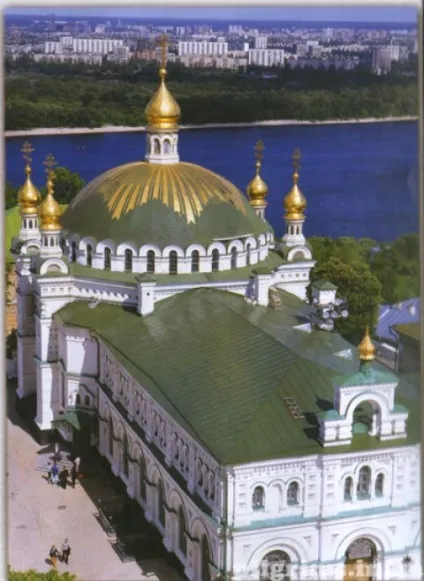 Києво-Печерська Лавра