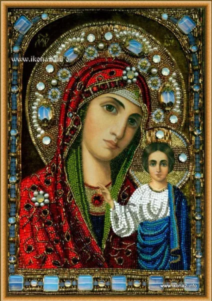 Казанська ікона Божої Матері вікіпедія, казанська (божої) Казанська ікона Божої Матері вікіпедія, казанська