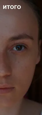 Компактний тональний крем teint innocence від chanel - відгуки, фото і ціна (крем) Компактний тональний крем teint innocence від chanel - відгуки, фото і ціна
