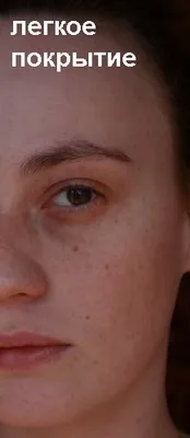 Компактний тональний крем teint innocence від chanel - відгуки, фото і ціна (крем) Компактний тональний крем teint innocence від chanel - відгуки, фото і ціна