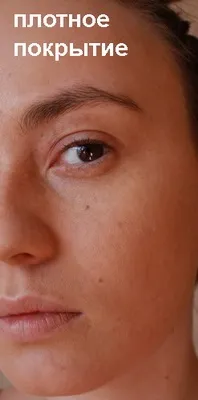 Компактний тональний крем teint innocence від chanel - відгуки, фото і ціна (innocence) Компактний тональний крем teint innocence від chanel - відгуки, фото і ціна
