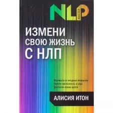 Книги, як кинути курити і для тих, хто хоче кинути курити, ще один чудовий крок